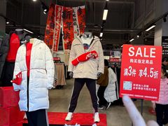 -百联奥特莱斯广场(长沙店)