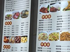 -老字号鸭血粉丝汤(水香街店)