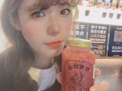 -牛茶·燕窝饮品(SKPS店)