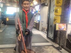 -时尚天河商业广场