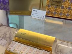 -GANSO元祖食品(锦创书城店)