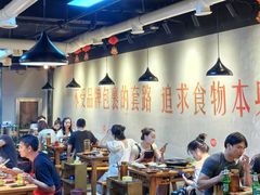 -阳阳老火锅(小南门店)