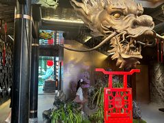 -小龙翻大江文化火锅(宽窄店)