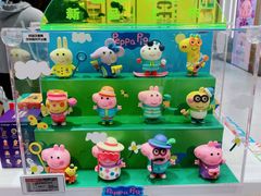 -泡泡玛特POPMART(蓝色港湾店)