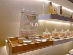 -婳香·女性英式芳疗SPA