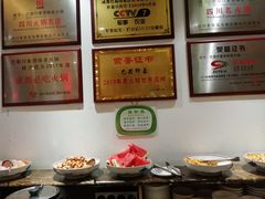 -巴蜀印象火锅(永陵总店)
