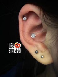 -AI艾耳·专业手工耳洞·穿孔美学馆