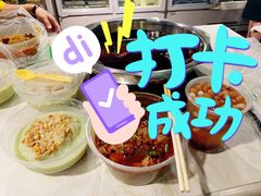 -夏食光安顺小舒冰粉冰浆(甲秀楼店)