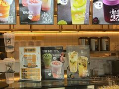 -7分甜(江宁万达店)