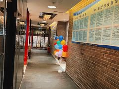 -钱记·乡野菜(紫荆花路店)