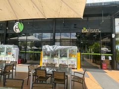 -813芭依珊 BAESAn(皇冠十畝地店)