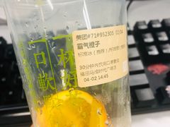-奈雪的茶(石厦时代广场店)