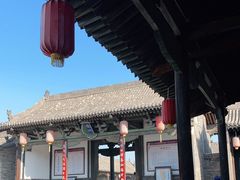 -平遥县衙