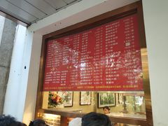 -玉华台饭庄(裕中西里小区店)