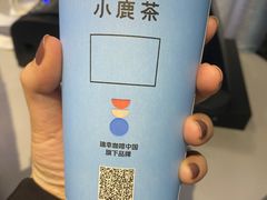 -瑞幸咖啡(科大天工大厦店)
