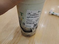 -1点点(岗顶店)