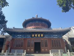 -大钟寺古钟博物馆