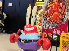 门面-赖胖子肉蟹煲(金牛万达店)