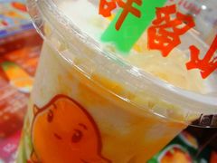-许留山(梳士巴利道店)