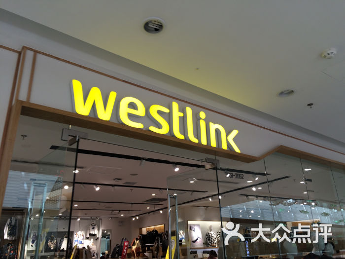 westlink 西遇(万达广场松江店)门面图片 - 第14张