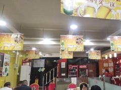 -芦月轩羊蝎子(北蜂窝店)