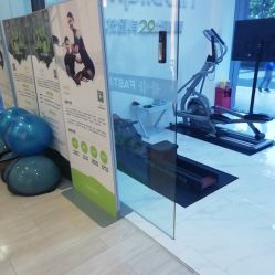-易型AT20科技健康