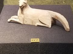 -甘肃省博物馆
