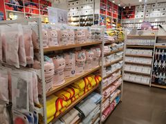 -名创优品(中原万达2F店)