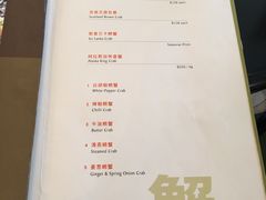 -无招牌海鲜餐厅(怡丰城店)