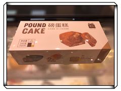 -LOVEGIFT爱礼(八佰伴店)