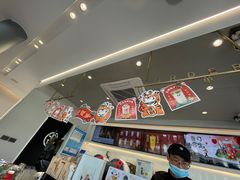 -古茗(前进西路店)
