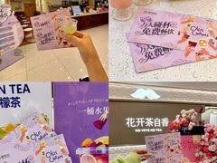 -国芳中心