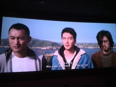 -SFC上影影城(成都科华IMAX店)