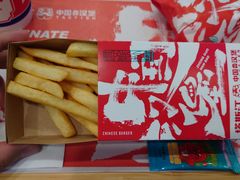 -塔斯汀中国汉堡(合汇店)