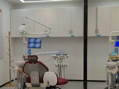 -诺贝尔一诺口腔医院(雁塔院区)