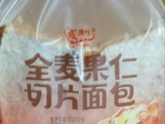 -物美超市(马家堡店)