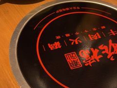 -掂档潮汕牛肉火锅(沈阳万象城店)
