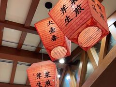 大堂-大壶春生煎(四川中路店)