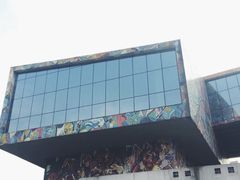 -四川美术学院美术馆