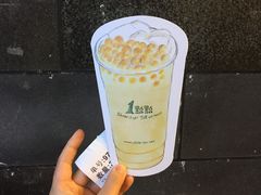 -1点点(西山万达金街店)