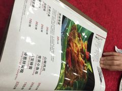 iphone_upload_pic-石家饭店原址