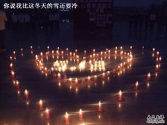 -安徽新华学院