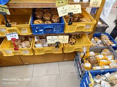 -匠造烘焙(上海工厂店)