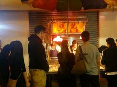 -明记牛杂(新马路分店)