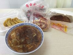 -金记老七家湾第一锅贴店(金沙井总店)