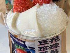 -茶力的小怪兽(梅林卓悦汇店)