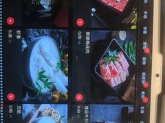 -匠和风精致料理(祥禾天地店)