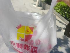 -永顺炸鸡(北京总店)
