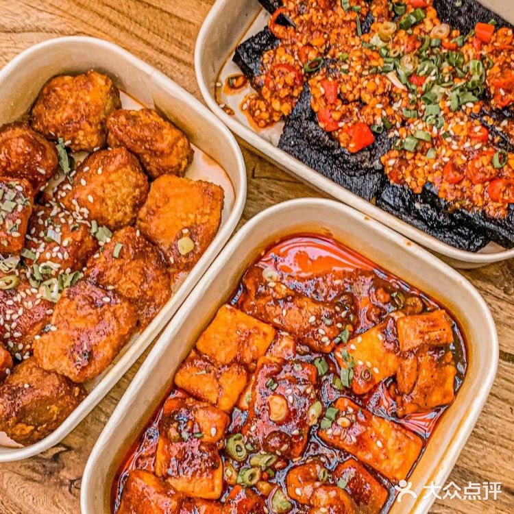 天啊,这应该是太古里附近最好吃的乐山炸串了叭❗