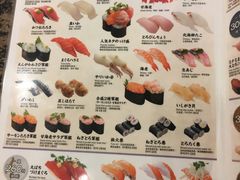 -海鲜三崎港(镰仓小町通店)